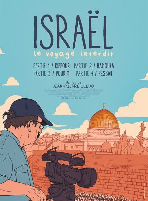 Film cinéma DVD VOD Israël le voyage interdit