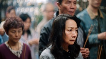 ALL SHALL BE WELL3 Ceremony Angie Alone ©2023 Mise En Scene Filmproduction