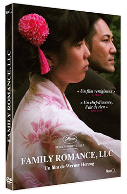 Family Romance DVD