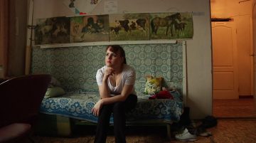 Katia Attente