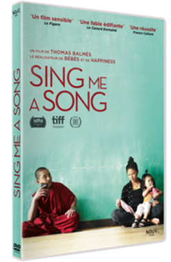 SMS DVD