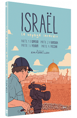 Dvd Film Israel Le Voyage Interdit Israel Le Voyage Interdit DVD
