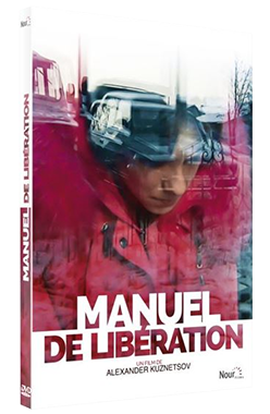 Manuel De Liberation Film Cinema Dvd